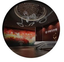 蜜桃成人在线免费视频設計公司