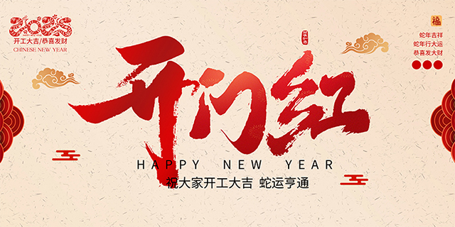 辦公室蜜桃成人在线免费视频