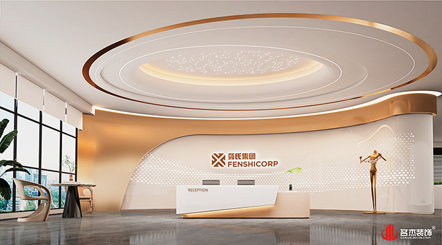 蜜桃成人在线免费视频設計公司
