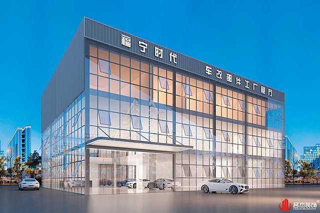 廣州蜜桃成人在线免费视频設計公司