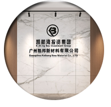 設計案例分享