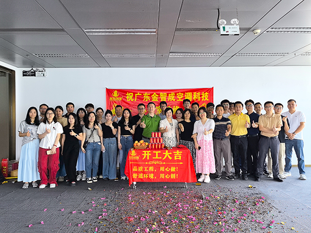 蜜桃视频黄色网站入口裝飾客戶見證