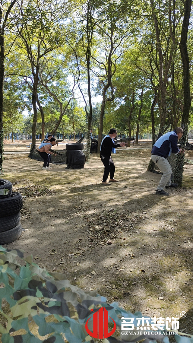 蜜桃视频黄色网站入口裝飾遊記