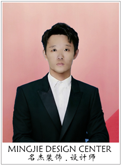 蜜桃视频黄色网站入口設計師