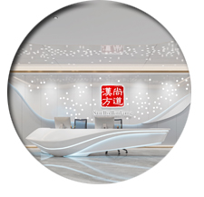 尚道辦公室蜜桃成人在线免费视频設計