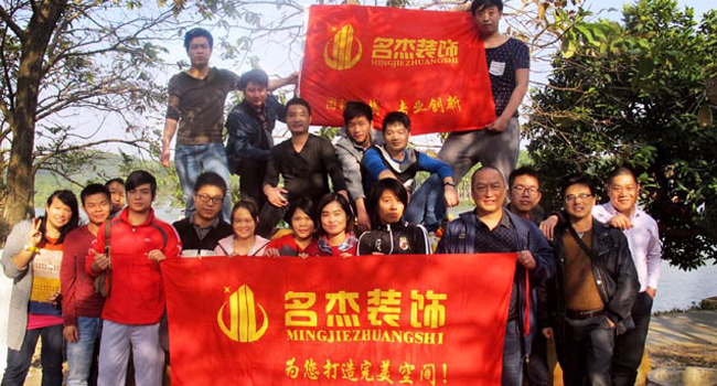 蜜桃视频黄色网站入口風采-拓展活動
