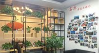 蜜桃视频黄色网站入口風采--照片牆