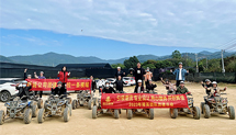 蜜桃视频黄色网站入口裝飾遊記——從化別墅燒烤&越野車篇