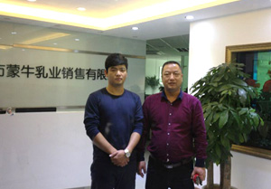 蜜桃视频黄色网站入口裝飾：專業的設計、細心的黄色蜜桃视频在线观看，給個讚！