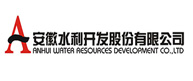 安徽水利開發股份有限公司-蜜桃视频黄色网站入口合作客戶