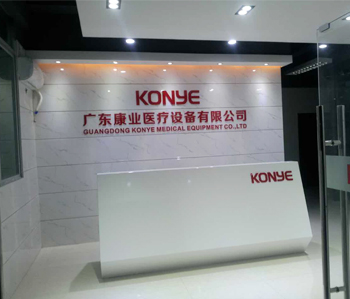 康業醫療辦公室蜜桃成人在线免费视频完工實景圖