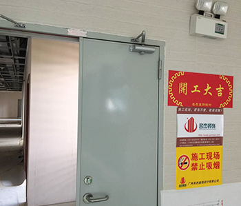 直擊飛仕商城蜜桃成人在线免费视频項目現場！