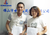 蜜桃成人在线免费视频效果好，值得選擇！