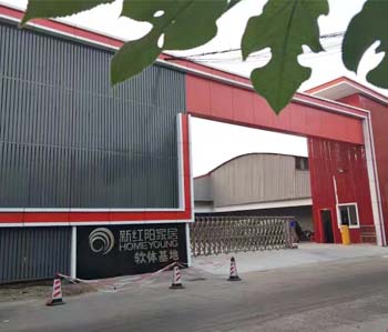 新紅陽集團辦公室蜜桃成人在线免费视频完工實景圖