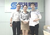 辦公室蜜桃成人在线免费视频設計水平很高，合作非常愉快！