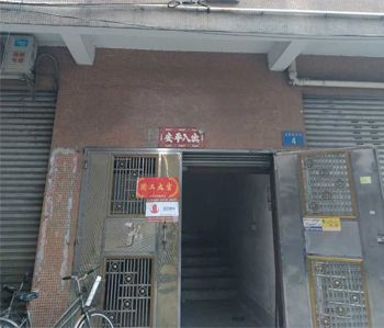 南沙幼兒園蜜桃成人在线免费视频設計項目開工啦！