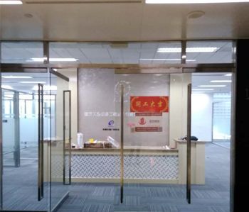 祝賀天河辦公室蜜桃成人在线免费视频項目順利開工