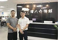 黄色蜜桃视频在线观看態度好！設計專業！施工手藝高！