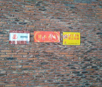 白雲區3000方幼兒園蜜桃成人在线免费视频設計施工現場