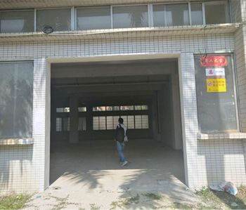 柔洋股份辦公室蜜桃成人在线免费视频項目開工啦！