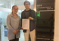 工藝好，很負責任的一家蜜桃成人在线免费视频公司！