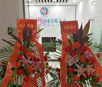 施工工藝很好，細節到位！
