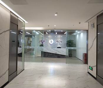 番禺800方辦公室蜜桃成人在线免费视频完工實景圖