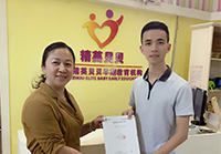 專業和態度很重要，蜜桃成人在线免费视频選蜜桃视频黄色网站入口沒錯！