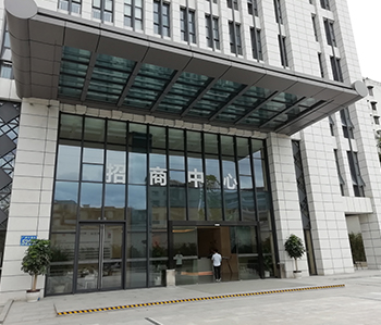 中創盈科500方辦公室蜜桃成人在线免费视频正式開工