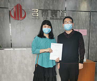 科技公司蜜桃成人在线免费视频設計找廣州蜜桃成人在线免费视频公司