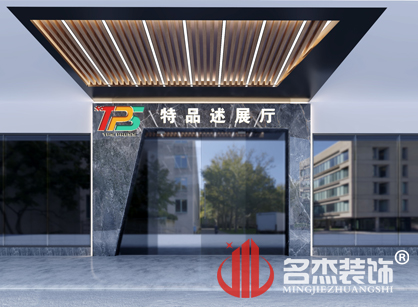 緊張施工中的特品述印刷辦公室蜜桃成人在线免费视频現場返圖