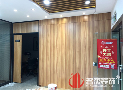 廣州市科虎生物技術研究開發中心辦公室蜜桃成人在线免费视频項目完工啦