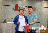 培訓教育項目設計蜜桃成人在线免费视频找準蜜桃视频黄色网站入口裝飾