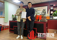 廣州皮革製品辦公室蜜桃成人在线免费视频設計找蜜桃视频黄色网站入口裝飾