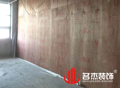 巡工地日記，科歐燈具蜜桃成人在线免费视频項目進行中