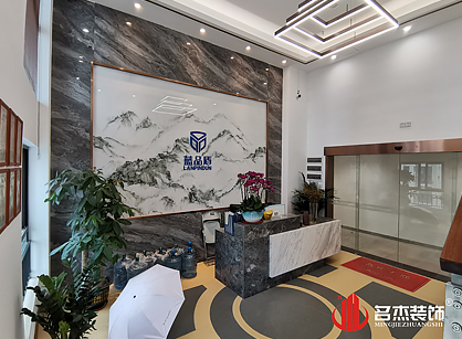 藍品盾建材科技辦公室蜜桃成人在线免费视频項目圓滿完工