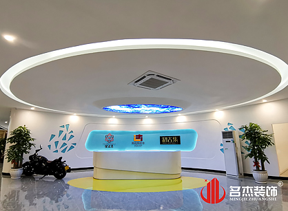 英達輝藥業辦公室蜜桃成人在线免费视频項目圓滿完工
