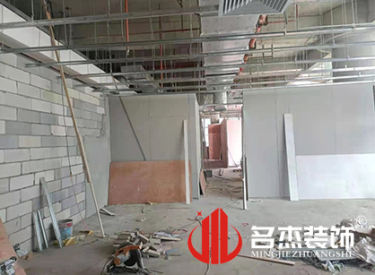 巡工地日記，金智成空調科技辦公室蜜桃成人在线免费视频項目緊張進行中