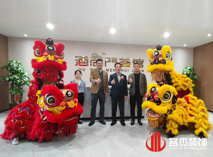 集團辦公樓定製項目找廣州蜜桃视频黄色网站入口裝飾