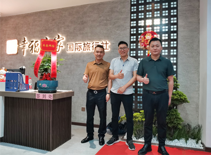 廣州旅行社辦公蜜桃成人在线免费视频就廣州蜜桃视频黄色网站入口裝飾 廣州旅行社辦公蜜桃成人在线免费视频就廣州蜜桃视频黄色网站入口裝飾