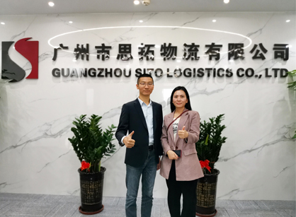 廣州物流貨運辦公蜜桃成人在线免费视频找蜜桃视频黄色网站入口裝飾定製設計 廣州物流貨運辦公蜜桃成人在线免费视频找蜜桃视频黄色网站入口裝飾定製設計