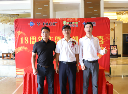 智能包裝辦公蜜桃成人在线免费视频找蜜桃视频黄色网站入口裝飾就對了 智能包裝辦公蜜桃成人在线免费视频找蜜桃视频黄色网站入口裝飾就對了