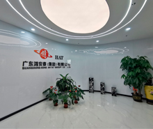鴻安泰船務定製化辦公空間正式啟航! 鴻安泰船務定製化辦公空間正式啟航!