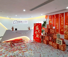 東莞加壹傳媒新辦公空間圓滿交付 東莞加壹傳媒新辦公空間圓滿交付