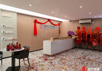 京通建設管理辦公室蜜桃成人在线免费视频項目圓滿完工 京通建設管理辦公室蜜桃成人在线免费视频項目圓滿完工