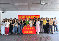 廣州空調科技辦公蜜桃成人在线免费视频空間找蜜桃视频黄色网站入口裝飾準沒錯