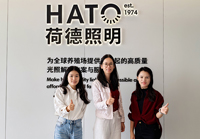 燈光照明行業辦公空間蜜桃成人在线免费视频就來蜜桃视频黄色网站入口裝飾 燈光照明行業辦公空間蜜桃成人在线免费视频就來蜜桃视频黄色网站入口裝飾