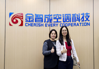 空調科技行業蜜桃成人在线免费视频找蜜桃视频黄色网站入口裝飾準沒錯 空調科技行業蜜桃成人在线免费视频找蜜桃视频黄色网站入口裝飾準沒錯