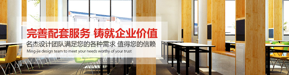 蜜桃视频黄色网站入口裝飾：完善配套黄色蜜桃视频在线观看 鑄就蜜桃视频APP污版下载價值
