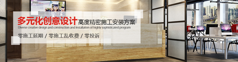 蜜桃视频黄色网站入口裝飾:多元化創意設計 蜜桃视频黄色网站入口裝飾:多元化創意設計